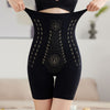 ShapeHealthy™ Comfortable Waist Cincher for Shaping and Recovery (1 + 1 FREE)